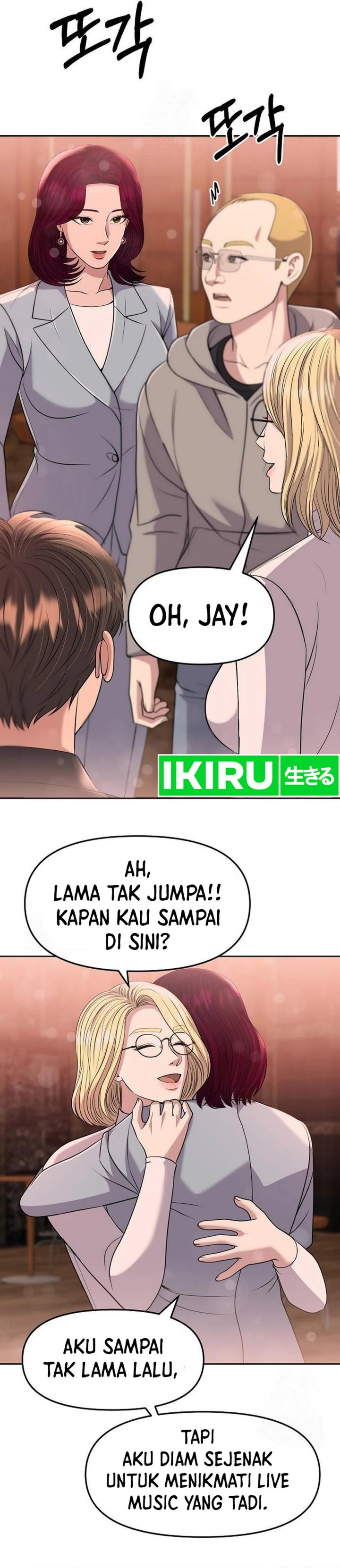 Dilarang COPAS - situs resmi www.mangacanblog.com - Komik the new employee kim chul soo 103 - chapter 103 104 Indonesia the new employee kim chul soo 103 - chapter 103 Terbaru 51|Baca Manga Komik Indonesia|Mangacan