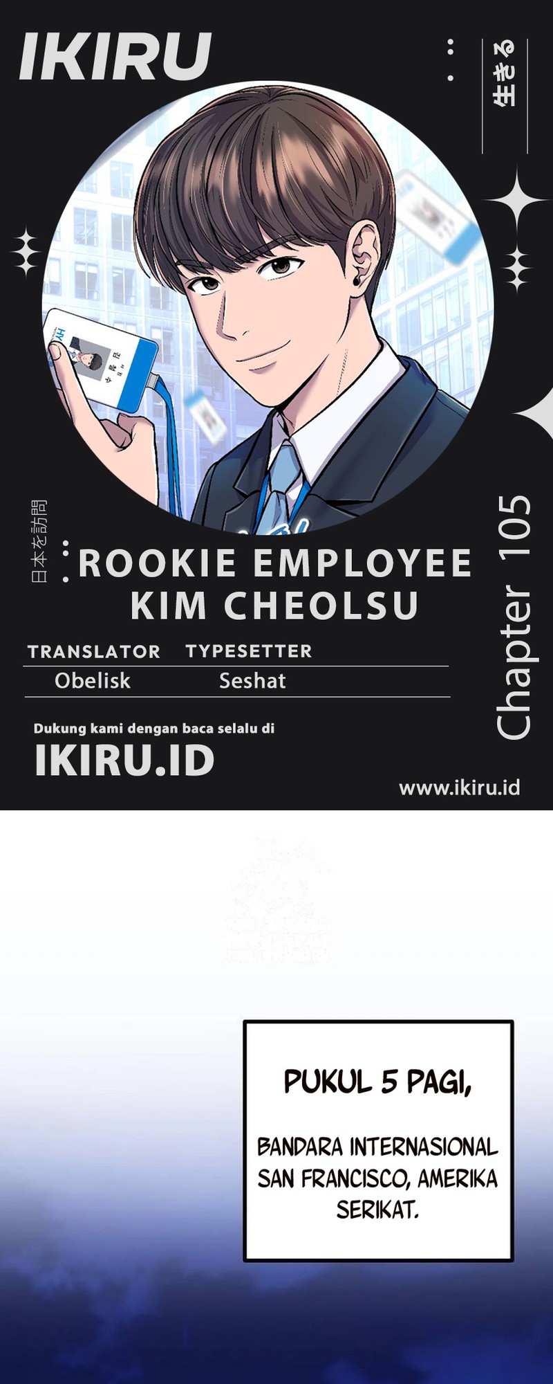 Dilarang COPAS - situs resmi www.mangacanblog.com - Komik the new employee kim chul soo 105 - chapter 105 106 Indonesia the new employee kim chul soo 105 - chapter 105 Terbaru 0|Baca Manga Komik Indonesia|Mangacan