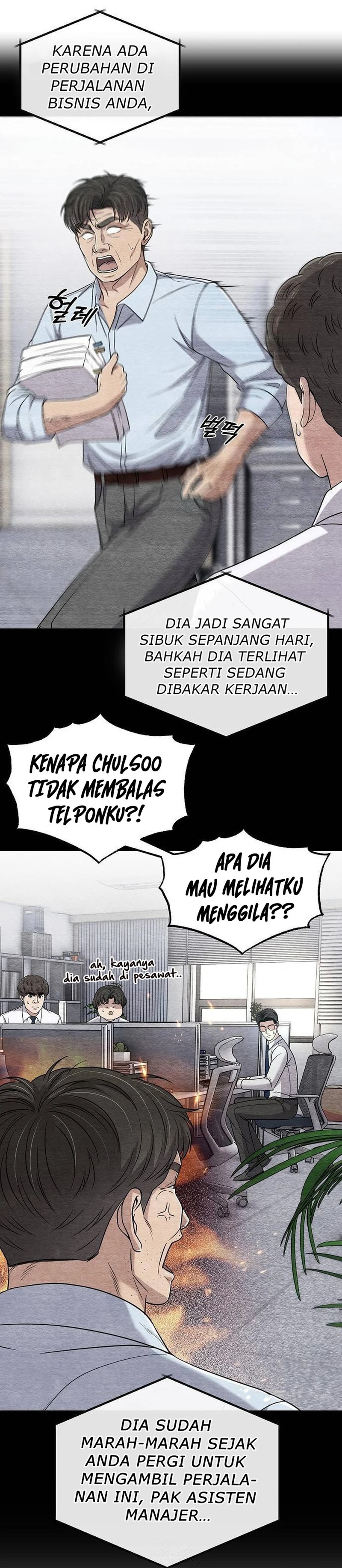 Dilarang COPAS - situs resmi www.mangacanblog.com - Komik the new employee kim chul soo 105 - chapter 105 106 Indonesia the new employee kim chul soo 105 - chapter 105 Terbaru 9|Baca Manga Komik Indonesia|Mangacan