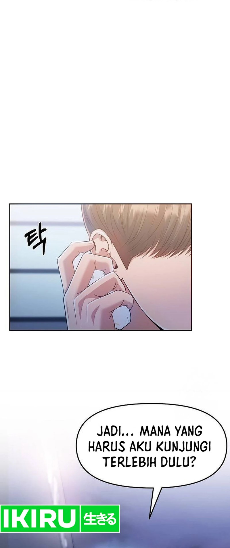 Dilarang COPAS - situs resmi www.mangacanblog.com - Komik the new employee kim chul soo 105 - chapter 105 106 Indonesia the new employee kim chul soo 105 - chapter 105 Terbaru 13|Baca Manga Komik Indonesia|Mangacan