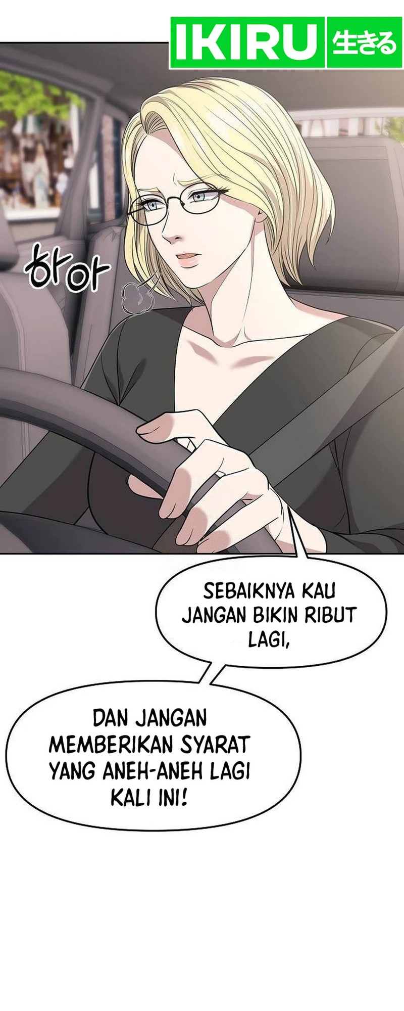 Dilarang COPAS - situs resmi www.mangacanblog.com - Komik the new employee kim chul soo 105 - chapter 105 106 Indonesia the new employee kim chul soo 105 - chapter 105 Terbaru 42|Baca Manga Komik Indonesia|Mangacan