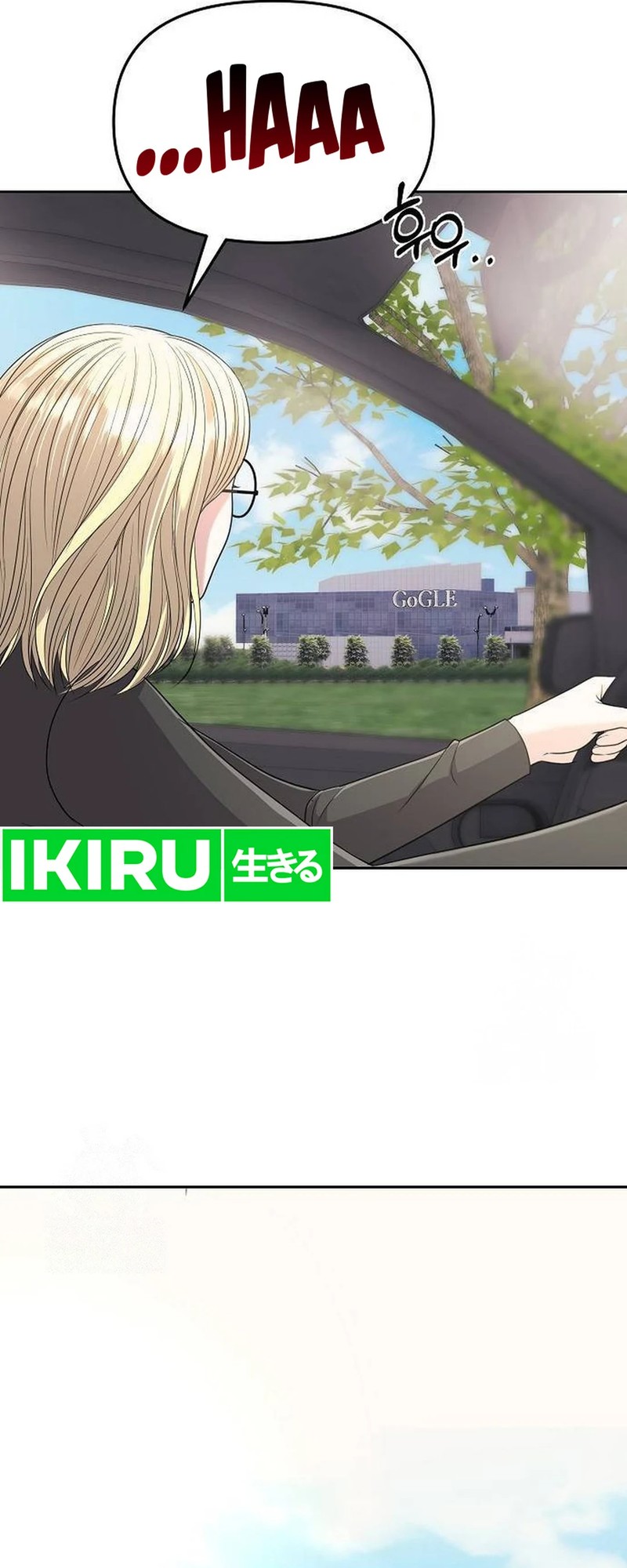 Dilarang COPAS - situs resmi www.mangacanblog.com - Komik the new employee kim chul soo 105 - chapter 105 106 Indonesia the new employee kim chul soo 105 - chapter 105 Terbaru 50|Baca Manga Komik Indonesia|Mangacan