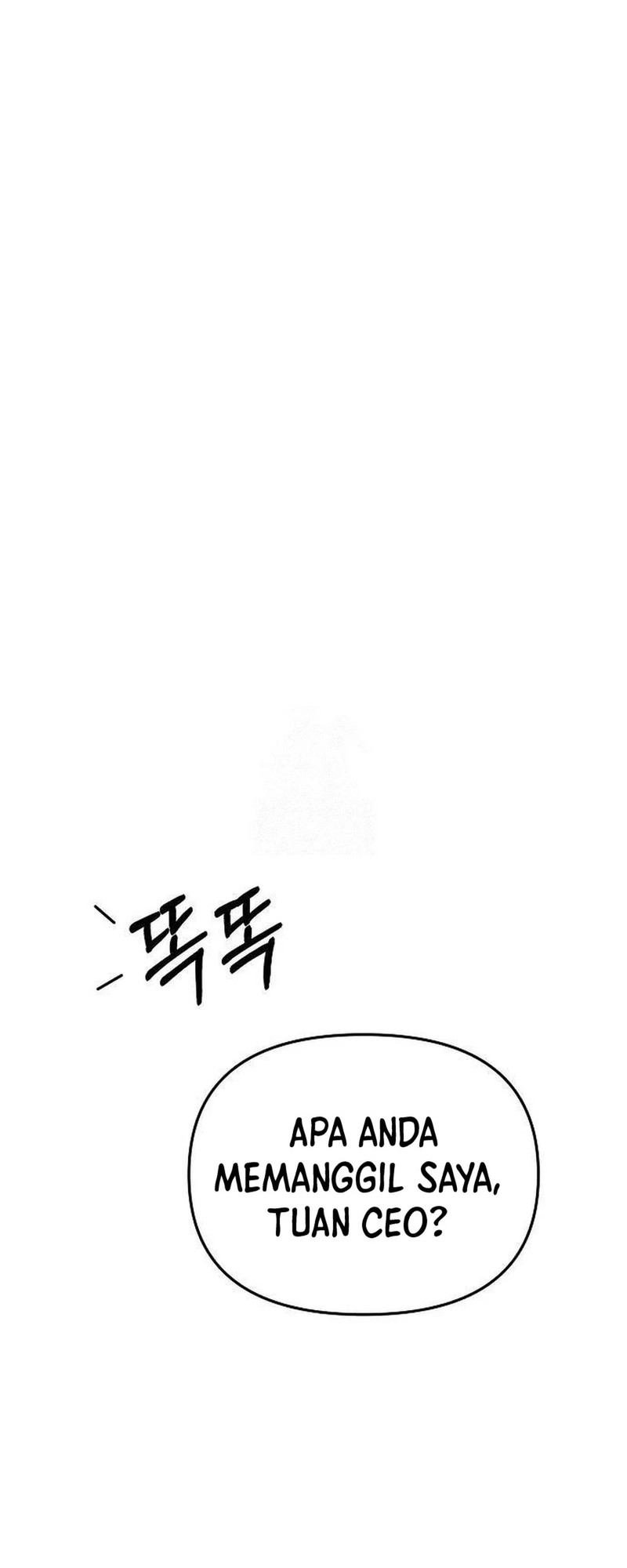Dilarang COPAS - situs resmi www.mangacanblog.com - Komik the new employee kim chul soo 105 - chapter 105 106 Indonesia the new employee kim chul soo 105 - chapter 105 Terbaru 52|Baca Manga Komik Indonesia|Mangacan