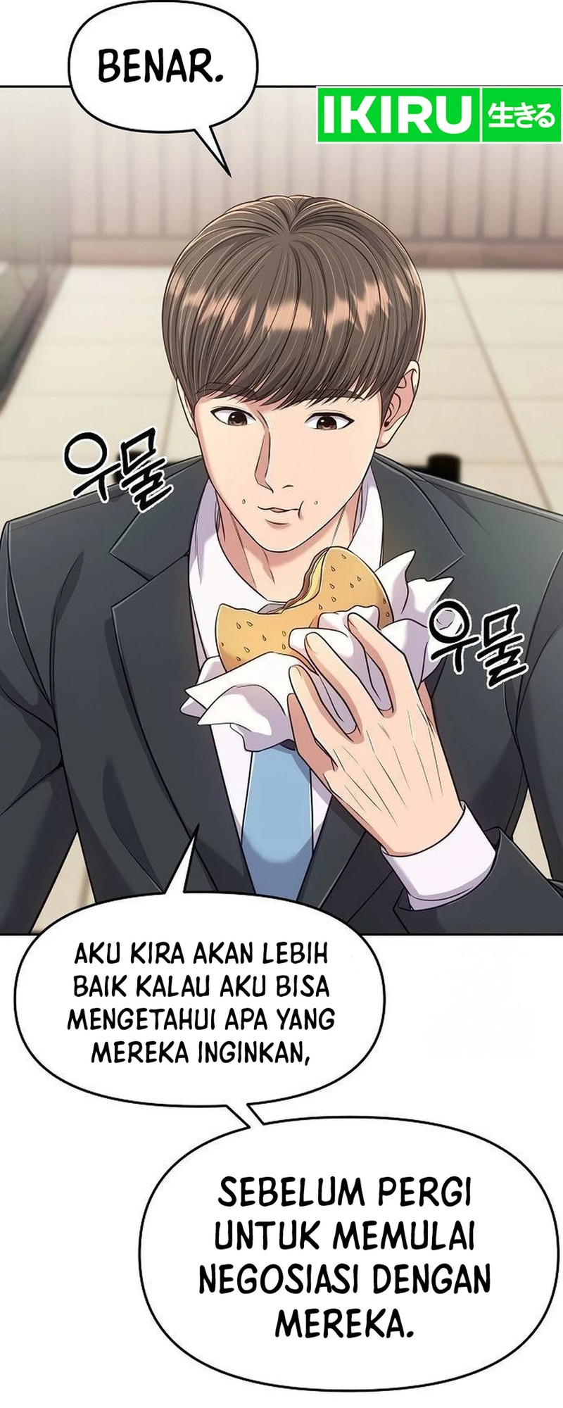 Dilarang COPAS - situs resmi www.mangacanblog.com - Komik the new employee kim chul soo 105 - chapter 105 106 Indonesia the new employee kim chul soo 105 - chapter 105 Terbaru 71|Baca Manga Komik Indonesia|Mangacan