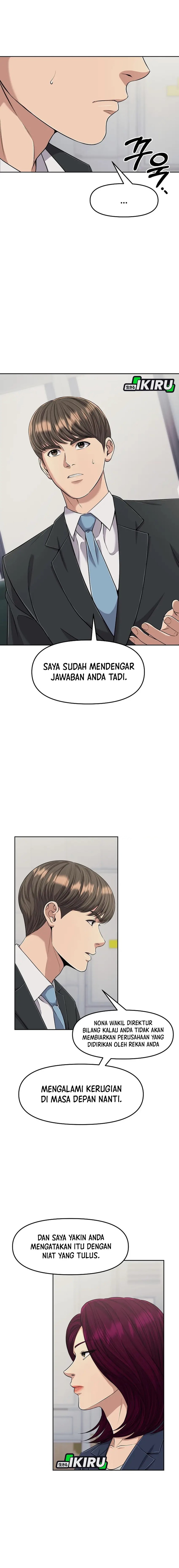 The New Employee Kim Chul-Soo Chapter 110 Bahasa Indonesia