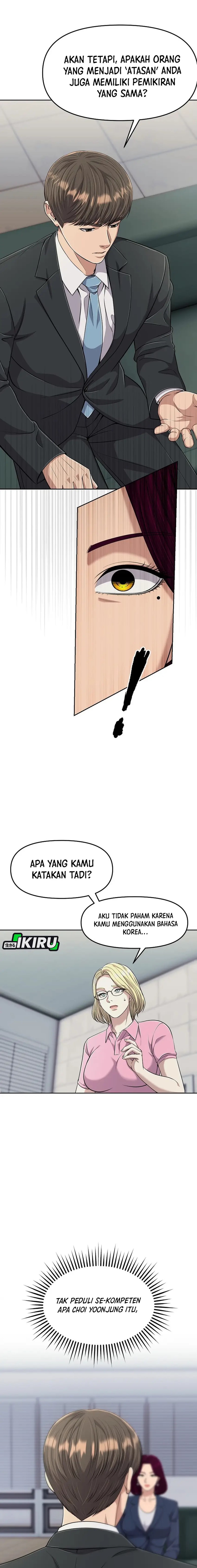 The New Employee Kim Chul-Soo Chapter 110 Bahasa Indonesia