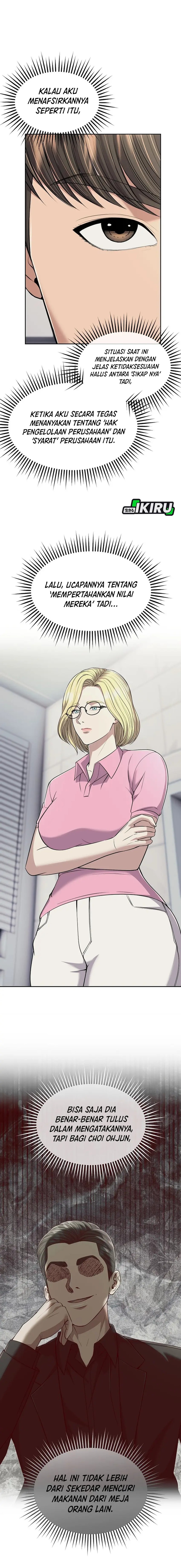The New Employee Kim Chul-Soo Chapter 110 Bahasa Indonesia