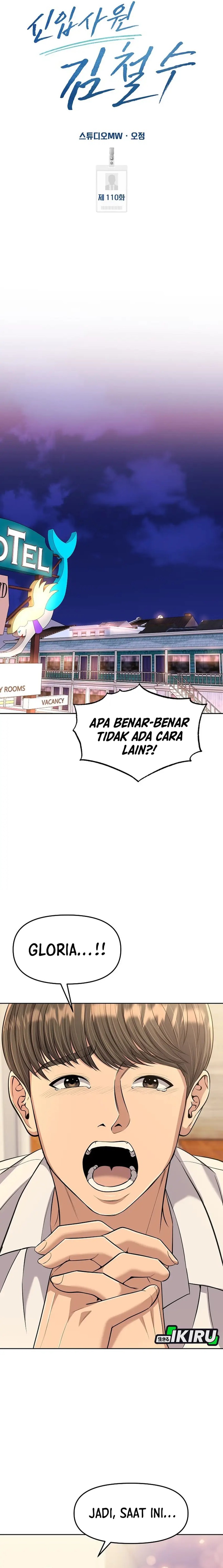 The New Employee Kim Chul-Soo Chapter 110 Bahasa Indonesia
