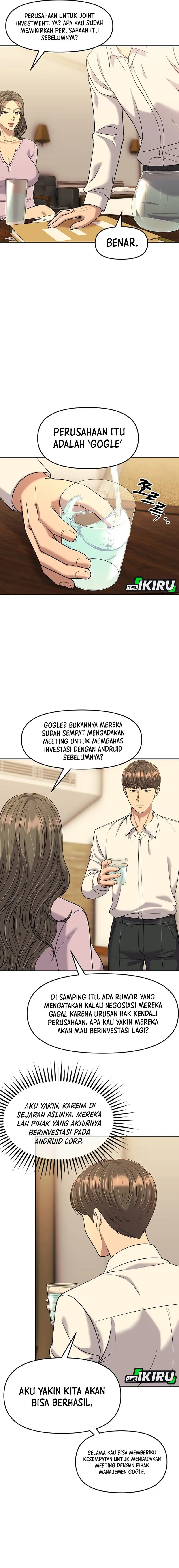 The New Employee Kim Chul-Soo Chapter 110 Bahasa Indonesia