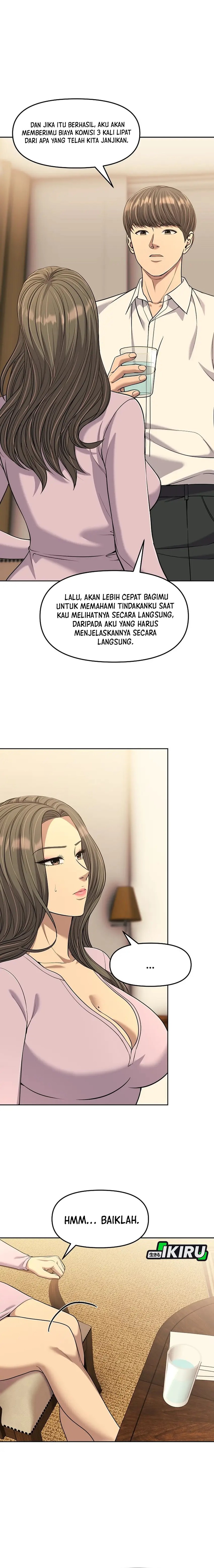 The New Employee Kim Chul-Soo Chapter 110 Bahasa Indonesia