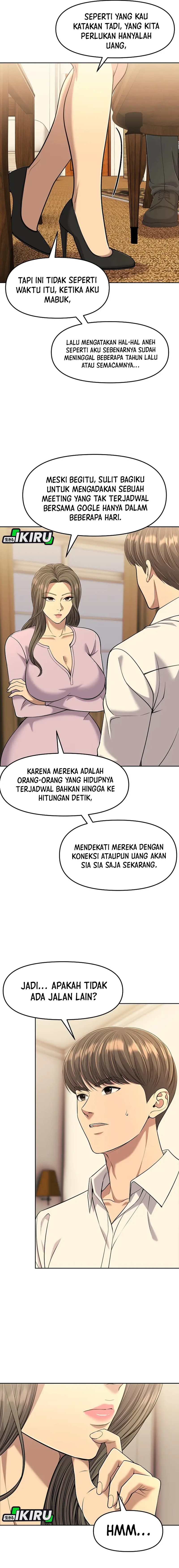 The New Employee Kim Chul-Soo Chapter 110 Bahasa Indonesia