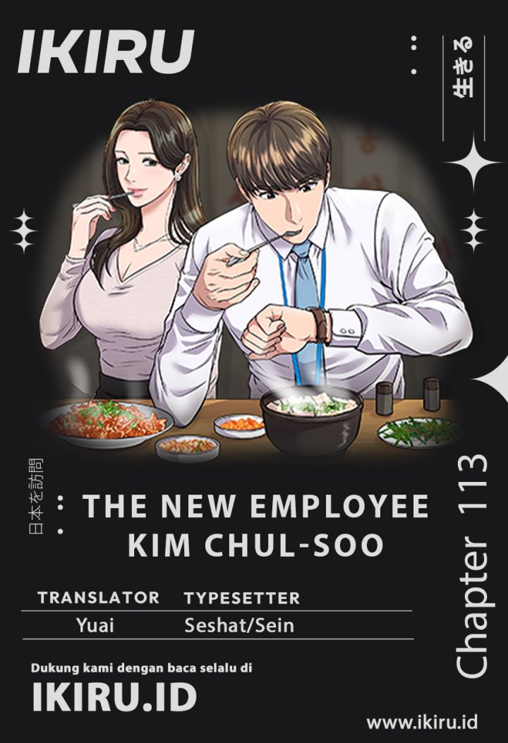 The New Employee Kim Chul-Soo chapter 113