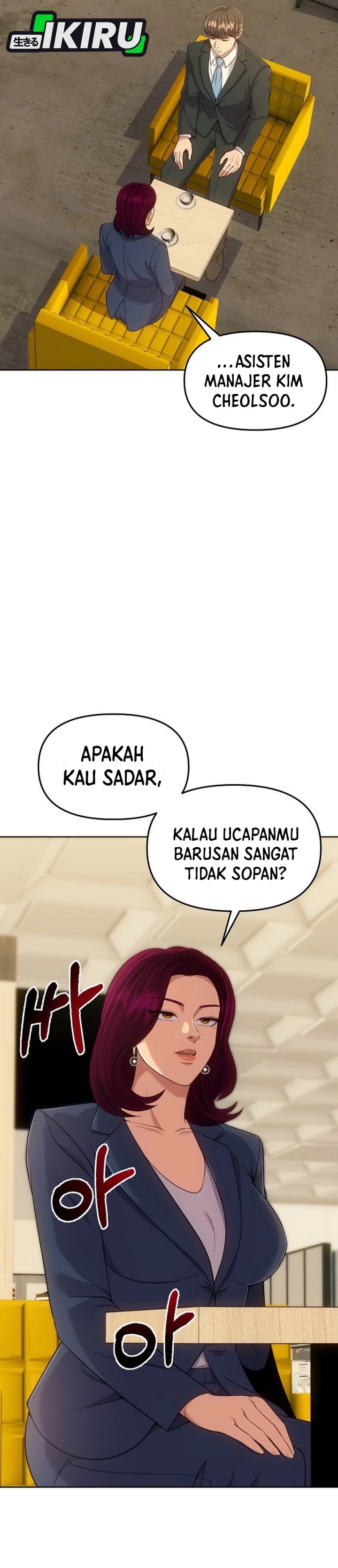 The New Employee Kim Chul-Soo chapter 113