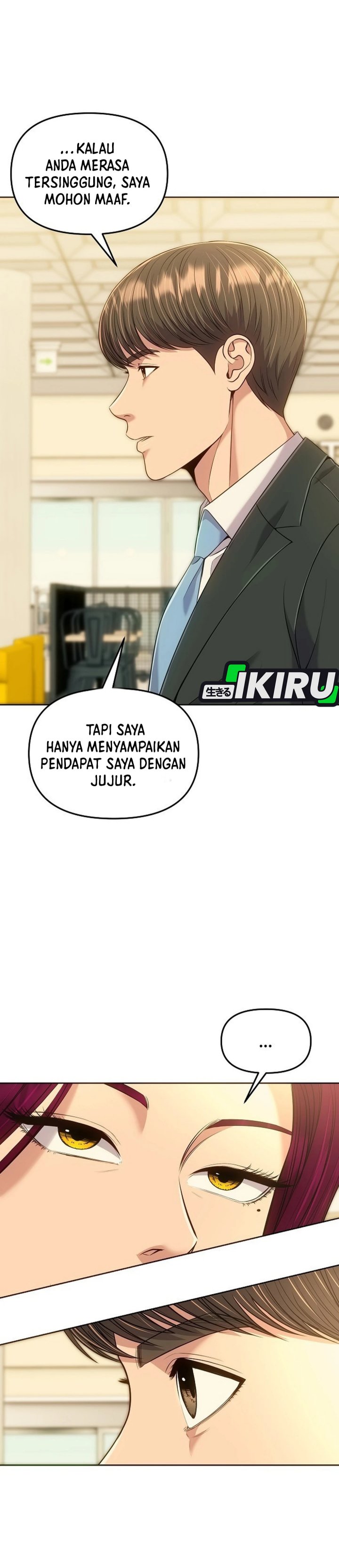 The New Employee Kim Chul-Soo chapter 113
