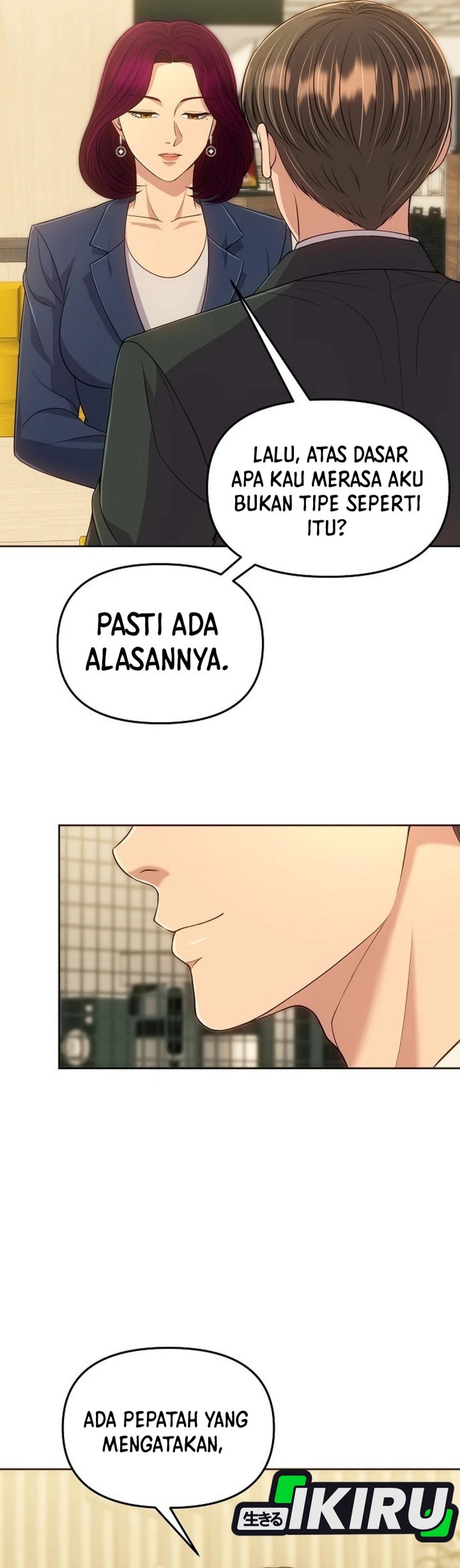 The New Employee Kim Chul-Soo chapter 113