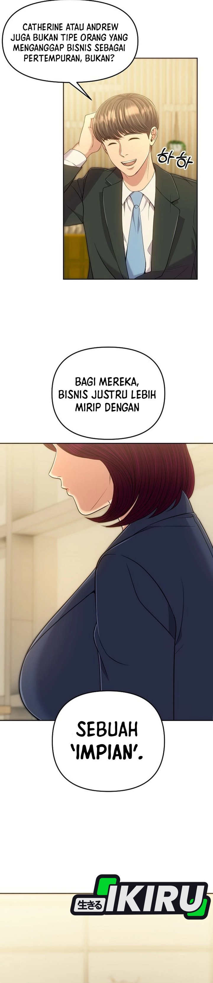 The New Employee Kim Chul-Soo chapter 113