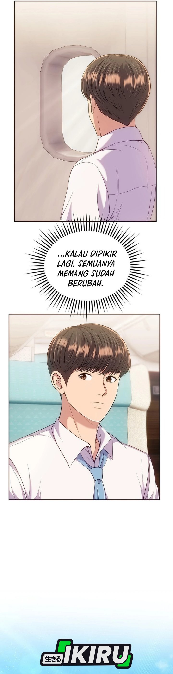 The New Employee Kim Chul-Soo chapter 113