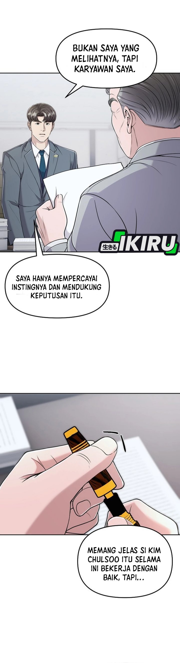 The New Employee Kim Chul-Soo chapter 113