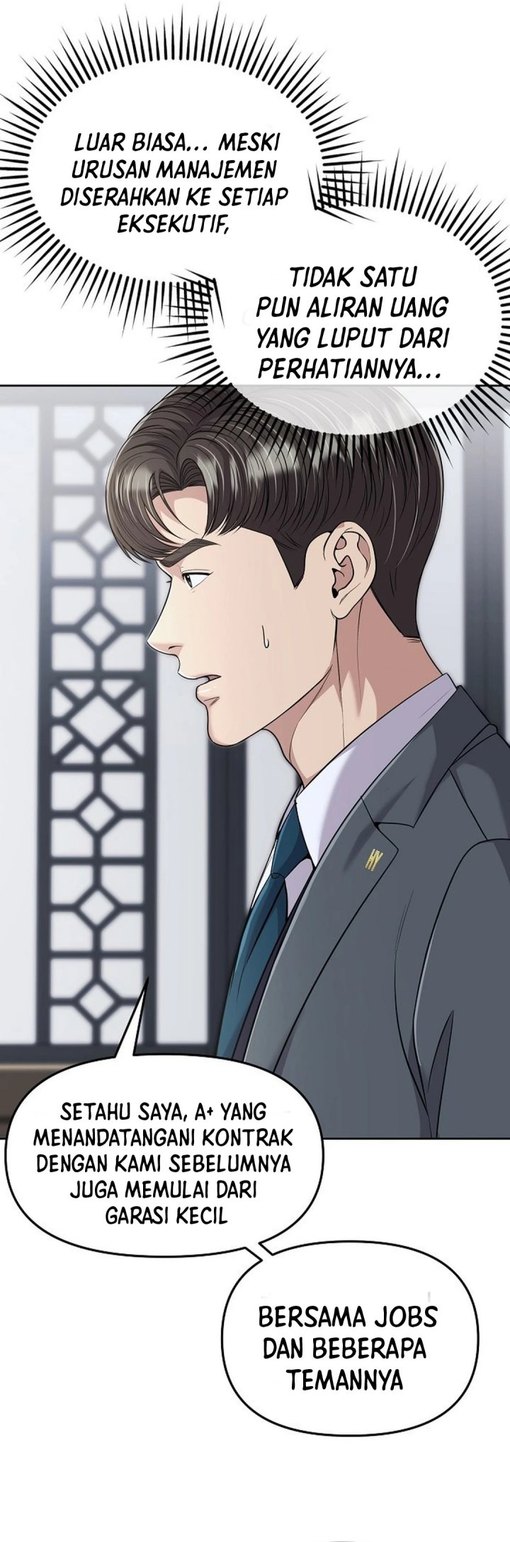 The New Employee Kim Chul-Soo chapter 113