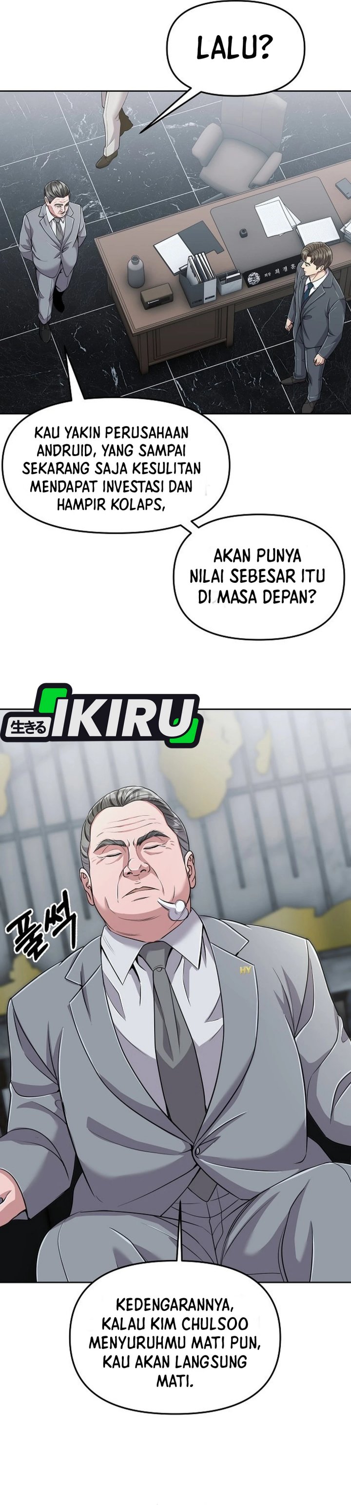 The New Employee Kim Chul-Soo chapter 113