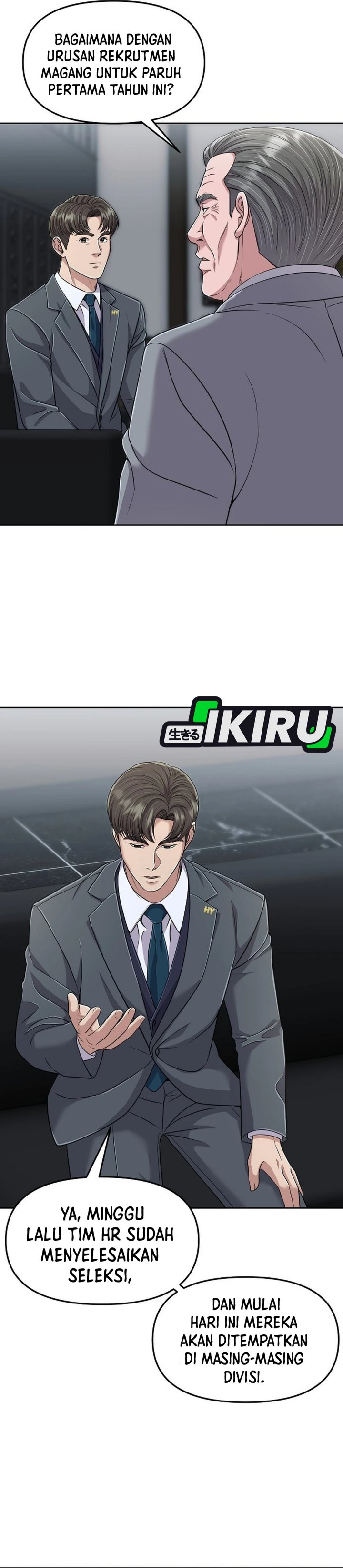 The New Employee Kim Chul-Soo chapter 113