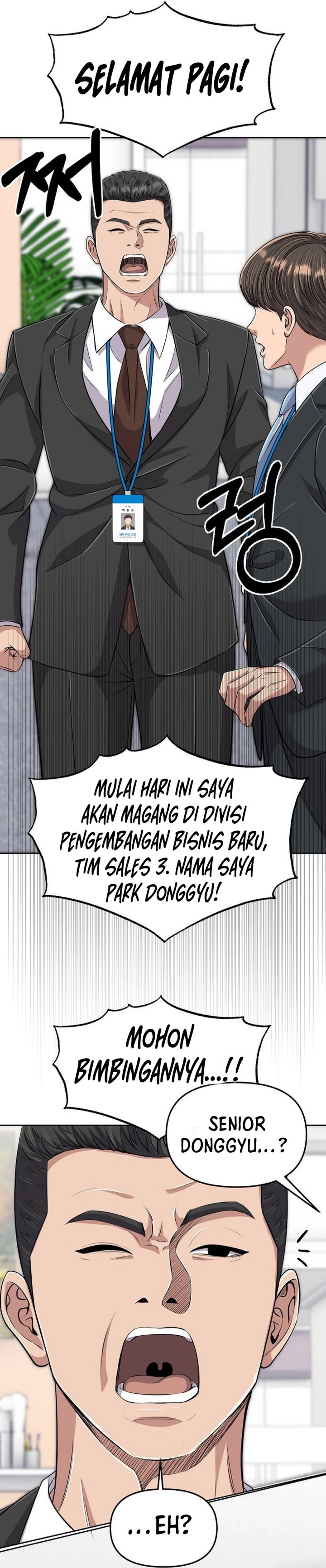 The New Employee Kim Chul-Soo chapter 113