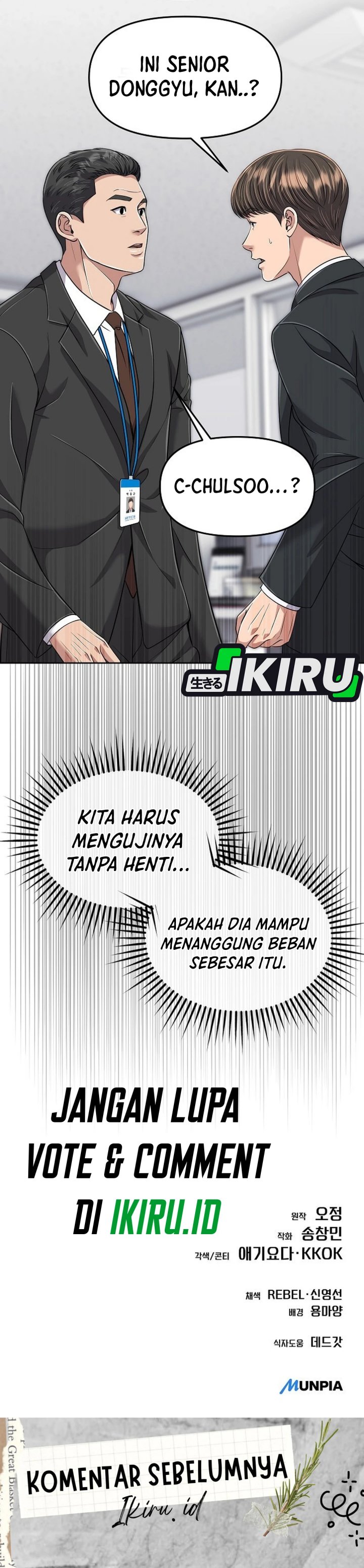 The New Employee Kim Chul-Soo chapter 113