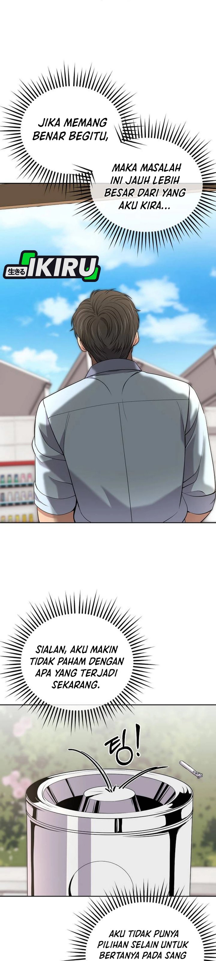 The New Employee Kim Chul-Soo Chapter 114 Bahasa Indonesia