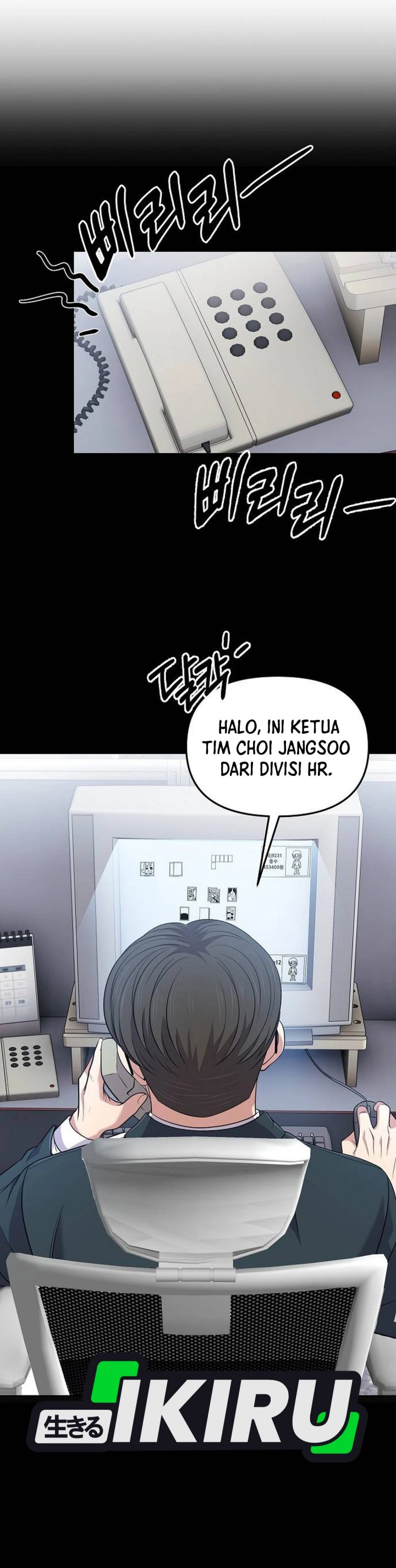 The New Employee Kim Chul-Soo Chapter 114 Bahasa Indonesia