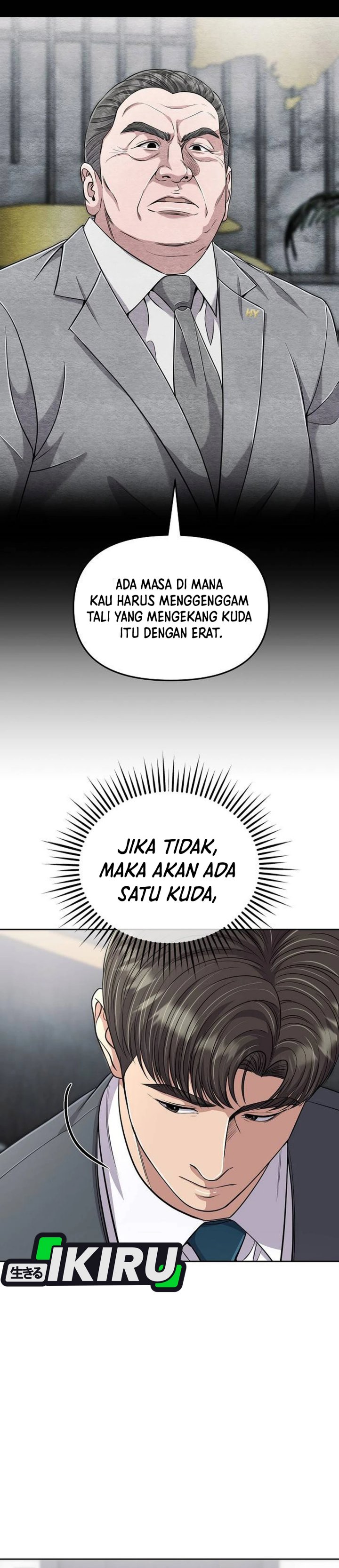The New Employee Kim Chul-Soo Chapter 114 Bahasa Indonesia