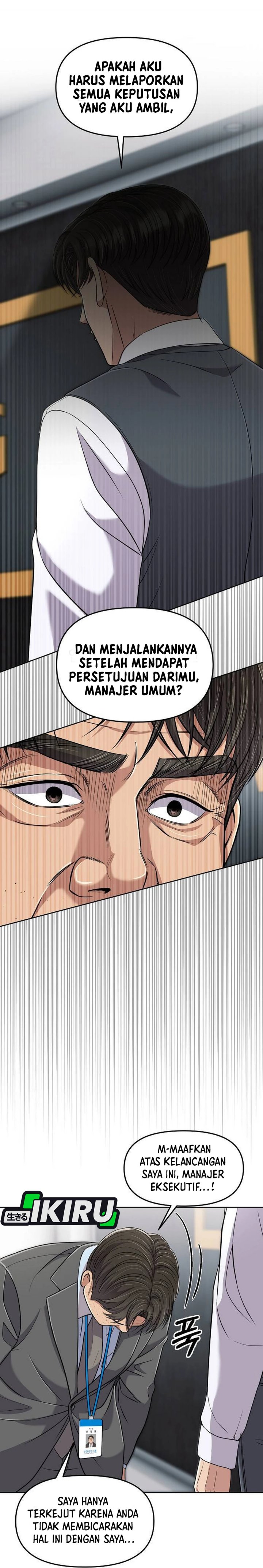 The New Employee Kim Chul-Soo Chapter 114 Bahasa Indonesia