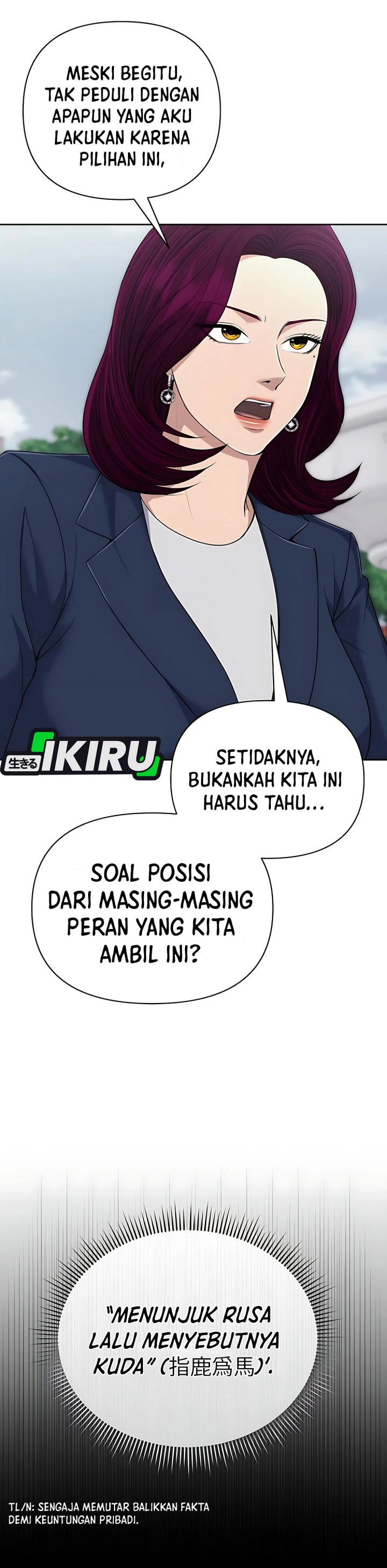 The New Employee Kim Chul-Soo Chapter 116 Bahasa Indonesia