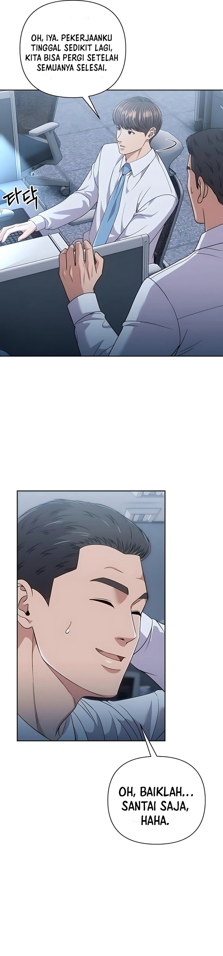 The New Employee Kim Chul-Soo Chapter 116 Bahasa Indonesia