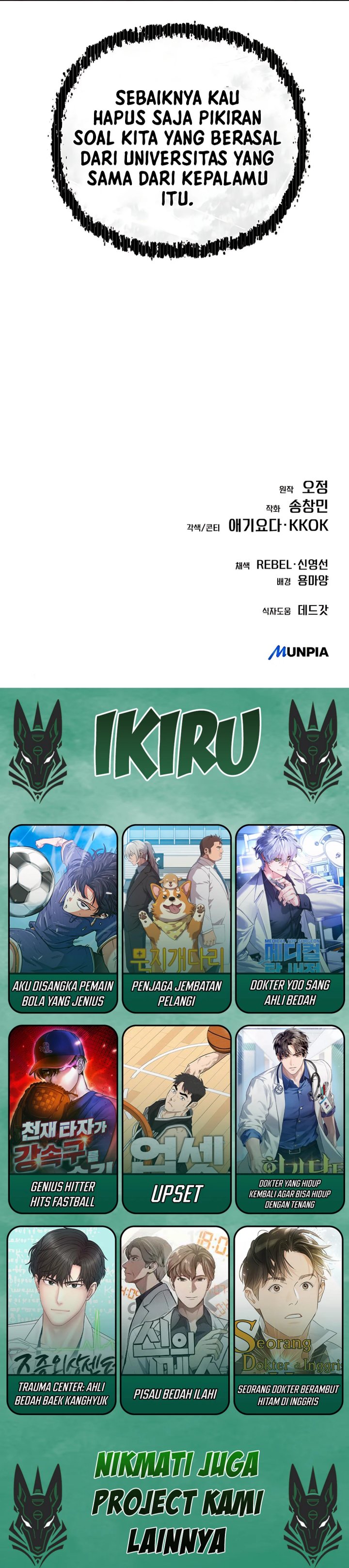 The New Employee Kim Chul-Soo Chapter 116 Bahasa Indonesia