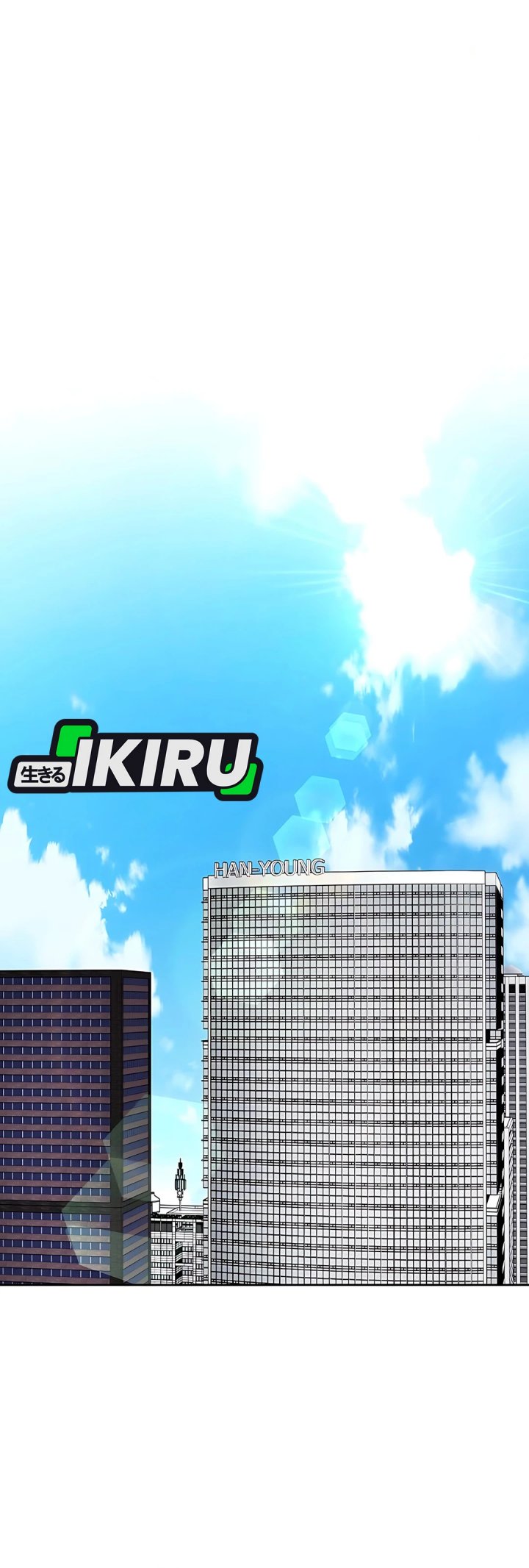 The New Employee Kim Chul-Soo chapter 117