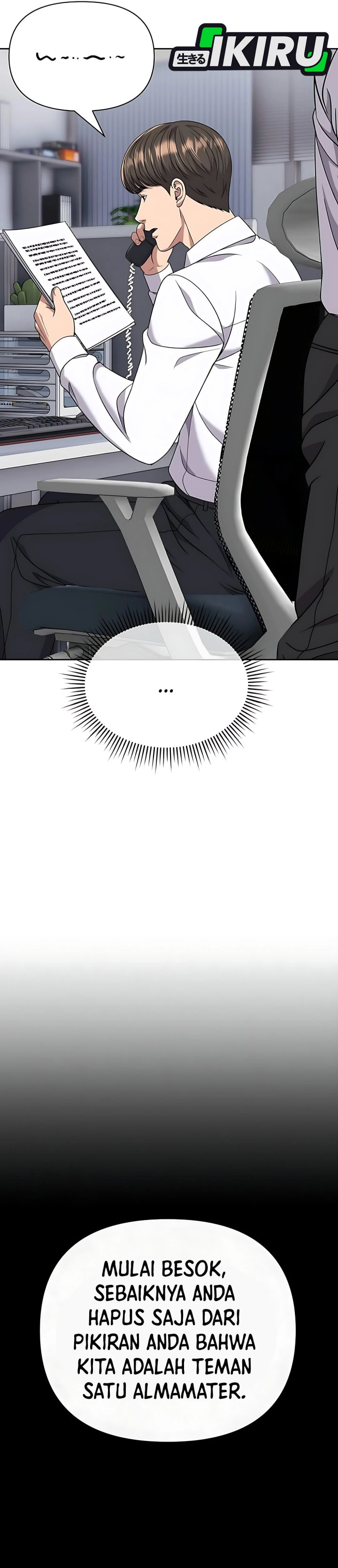 The New Employee Kim Chul-Soo chapter 117