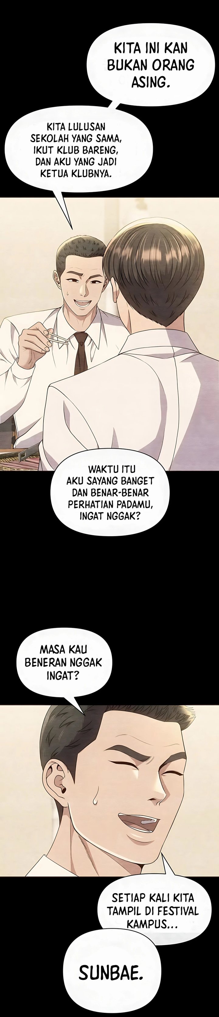 The New Employee Kim Chul-Soo chapter 117