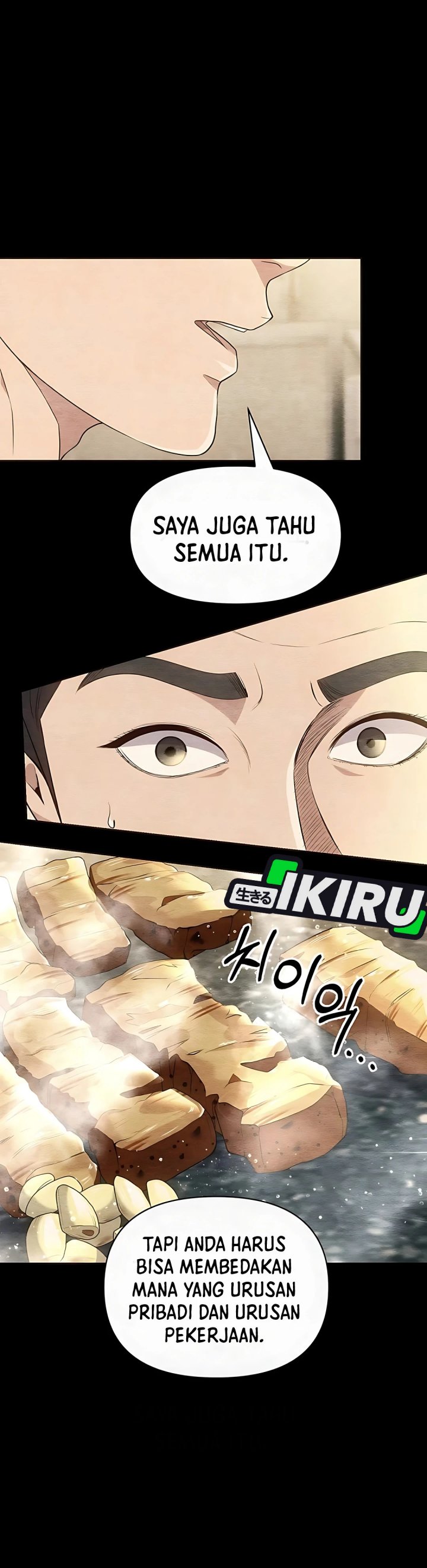 The New Employee Kim Chul-Soo chapter 117