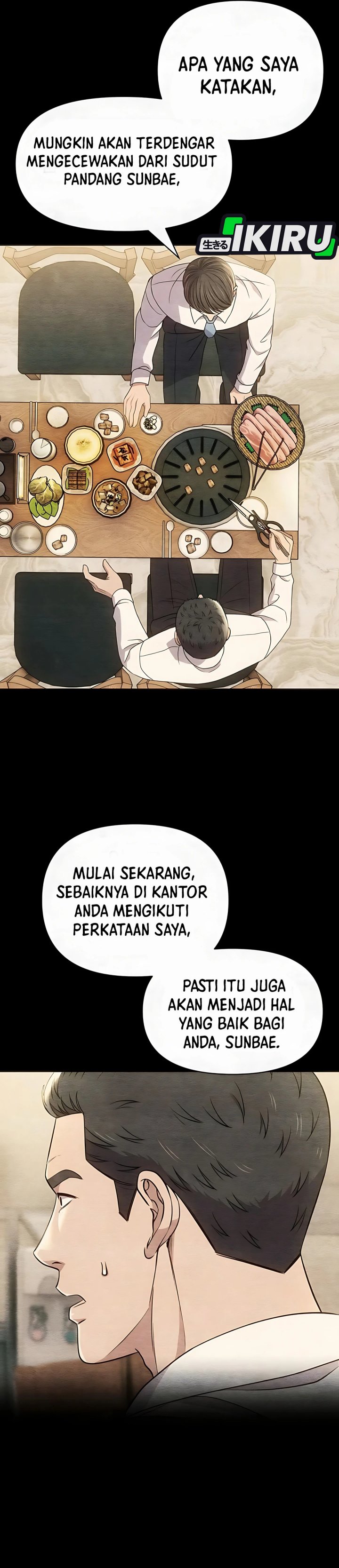 The New Employee Kim Chul-Soo chapter 117