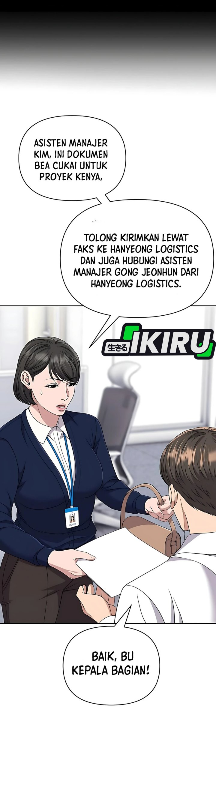 The New Employee Kim Chul-Soo chapter 117