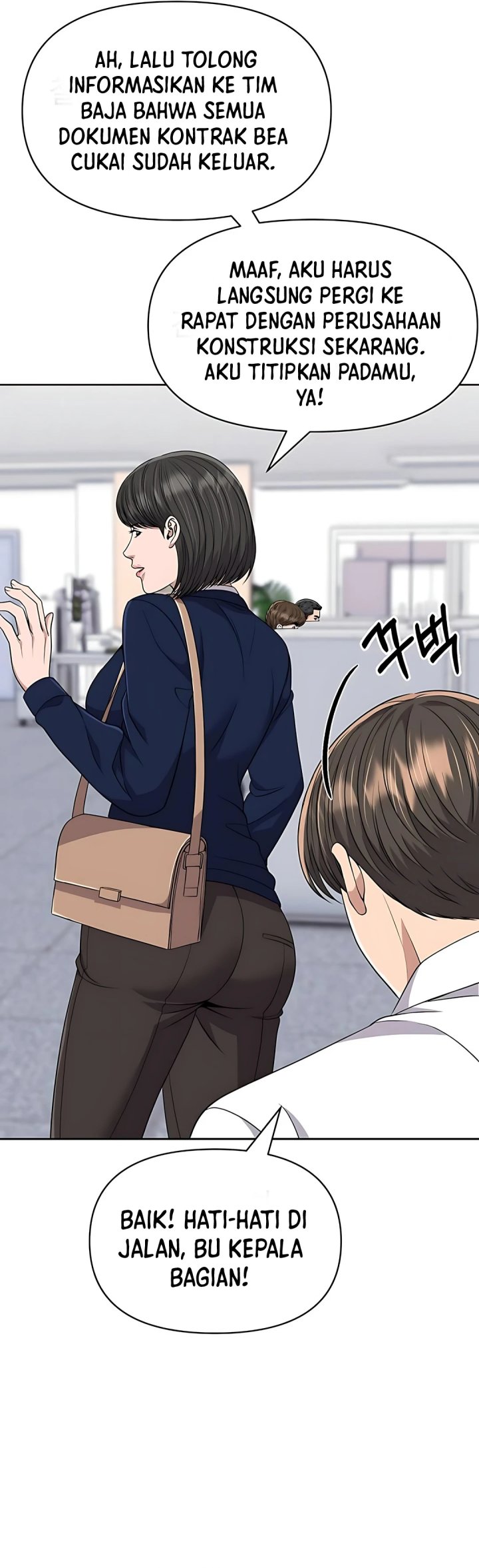 The New Employee Kim Chul-Soo chapter 117