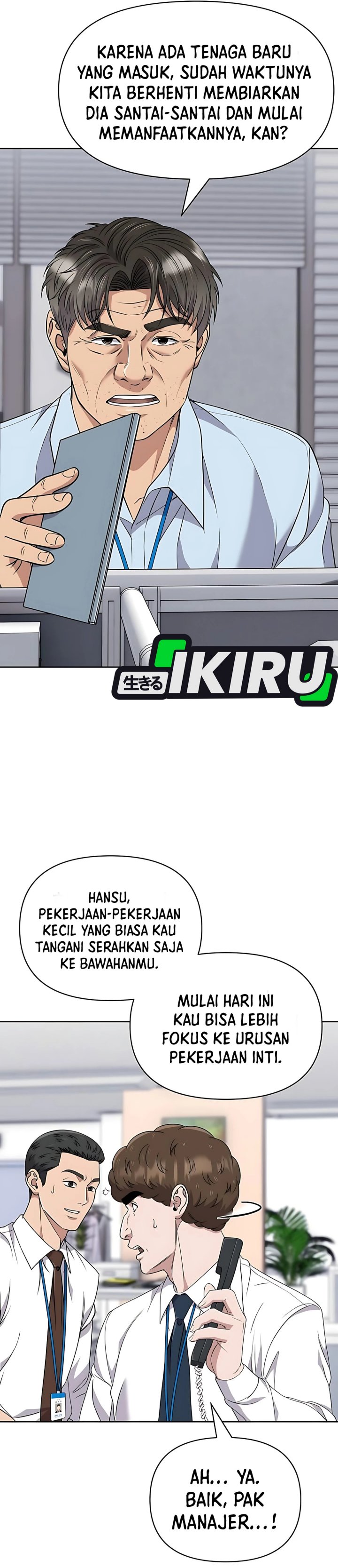 The New Employee Kim Chul-Soo chapter 117