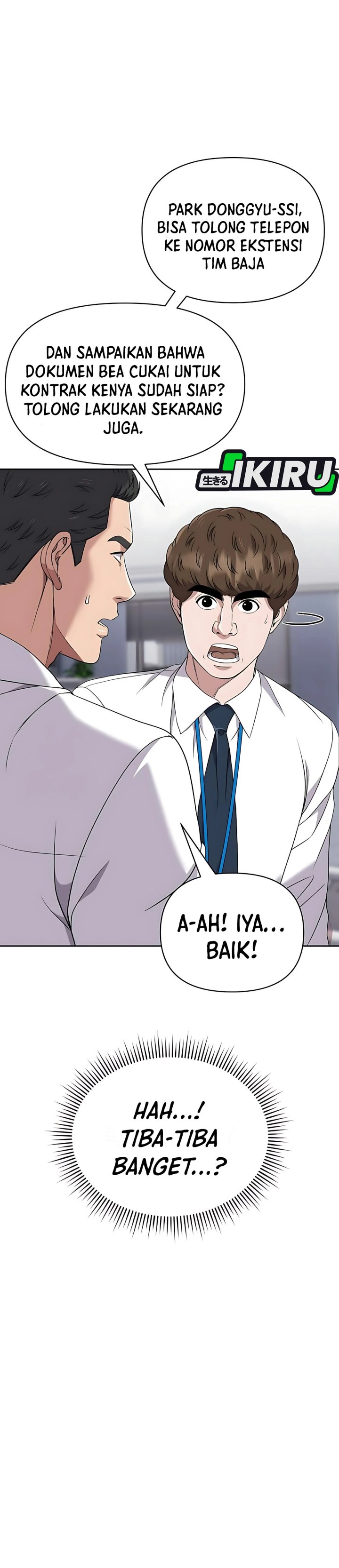 The New Employee Kim Chul-Soo chapter 117