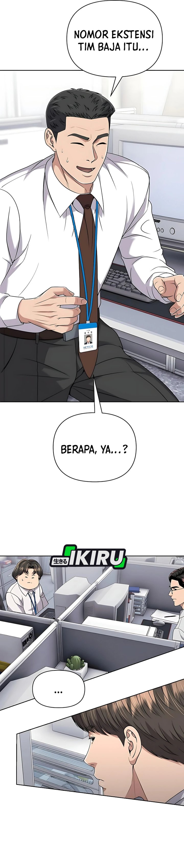The New Employee Kim Chul-Soo chapter 117