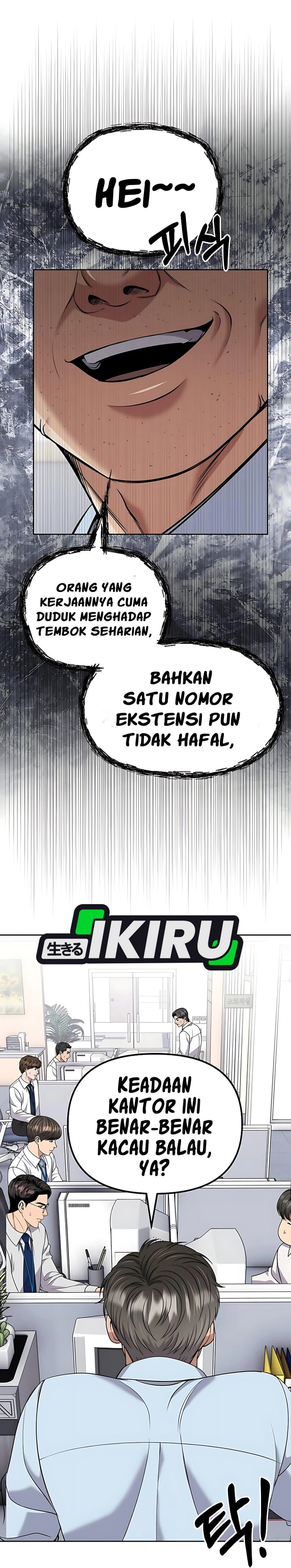 The New Employee Kim Chul-Soo chapter 117