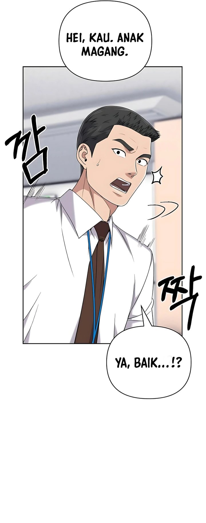 The New Employee Kim Chul-Soo chapter 117