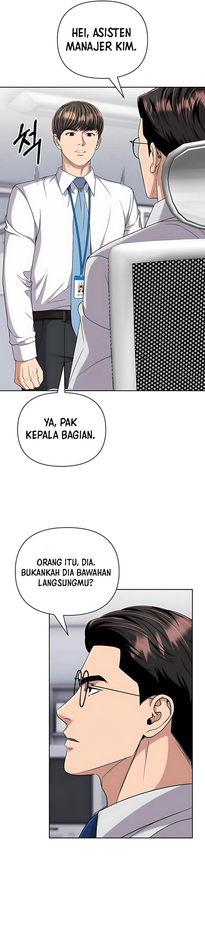 The New Employee Kim Chul-Soo chapter 117