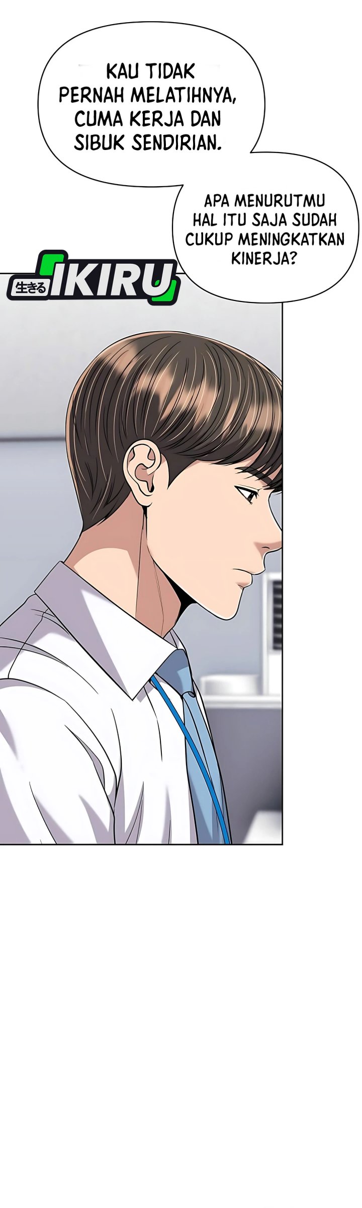The New Employee Kim Chul-Soo chapter 117