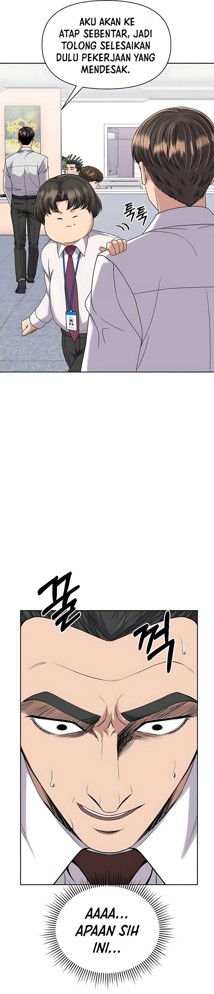 The New Employee Kim Chul-Soo chapter 117