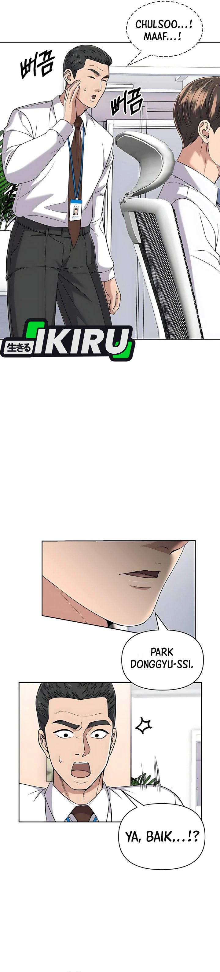 The New Employee Kim Chul-Soo chapter 117